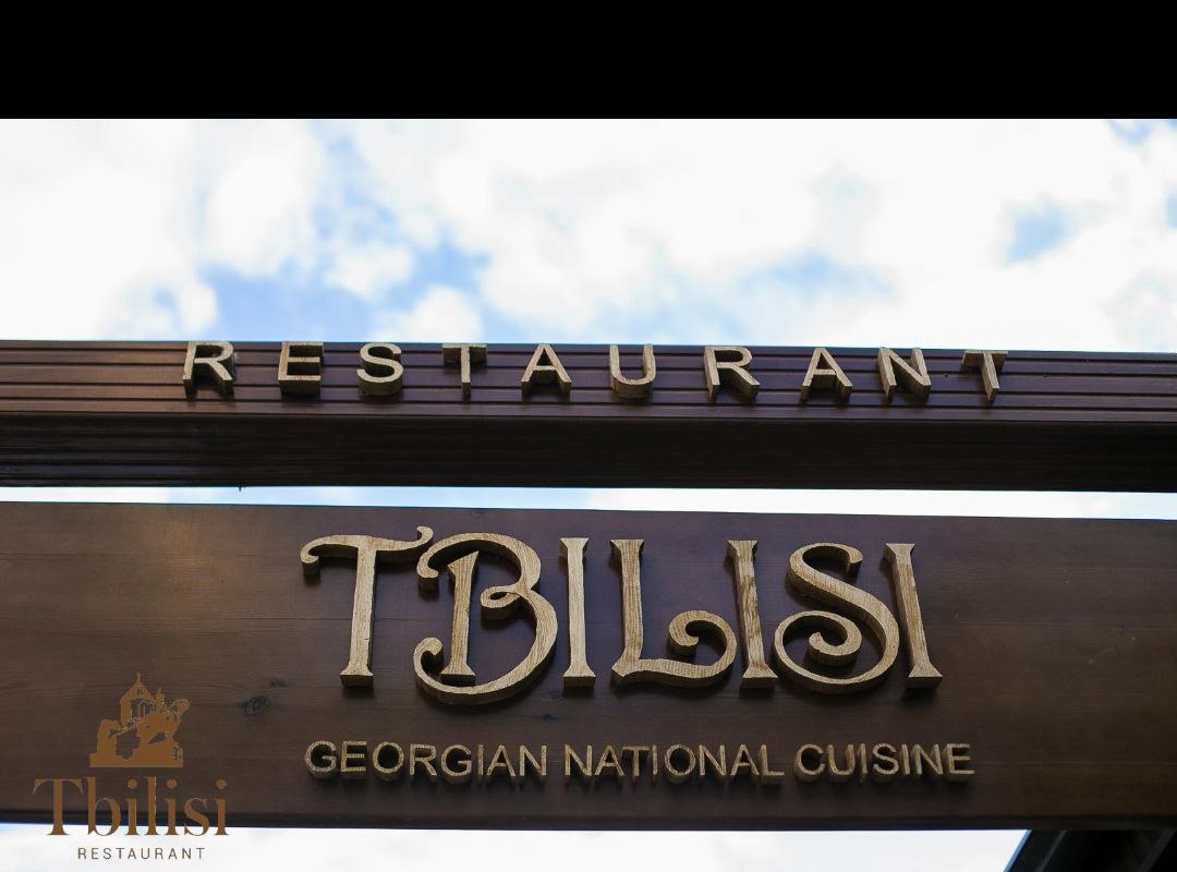 Мегобари 5, Фото 19