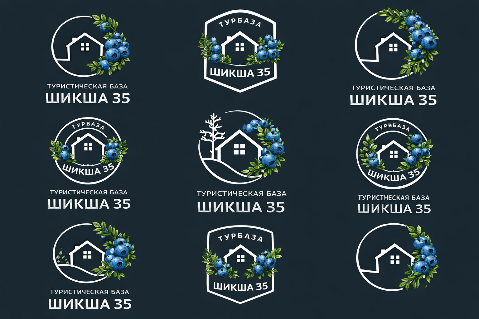 тестовая локация, Фото 6