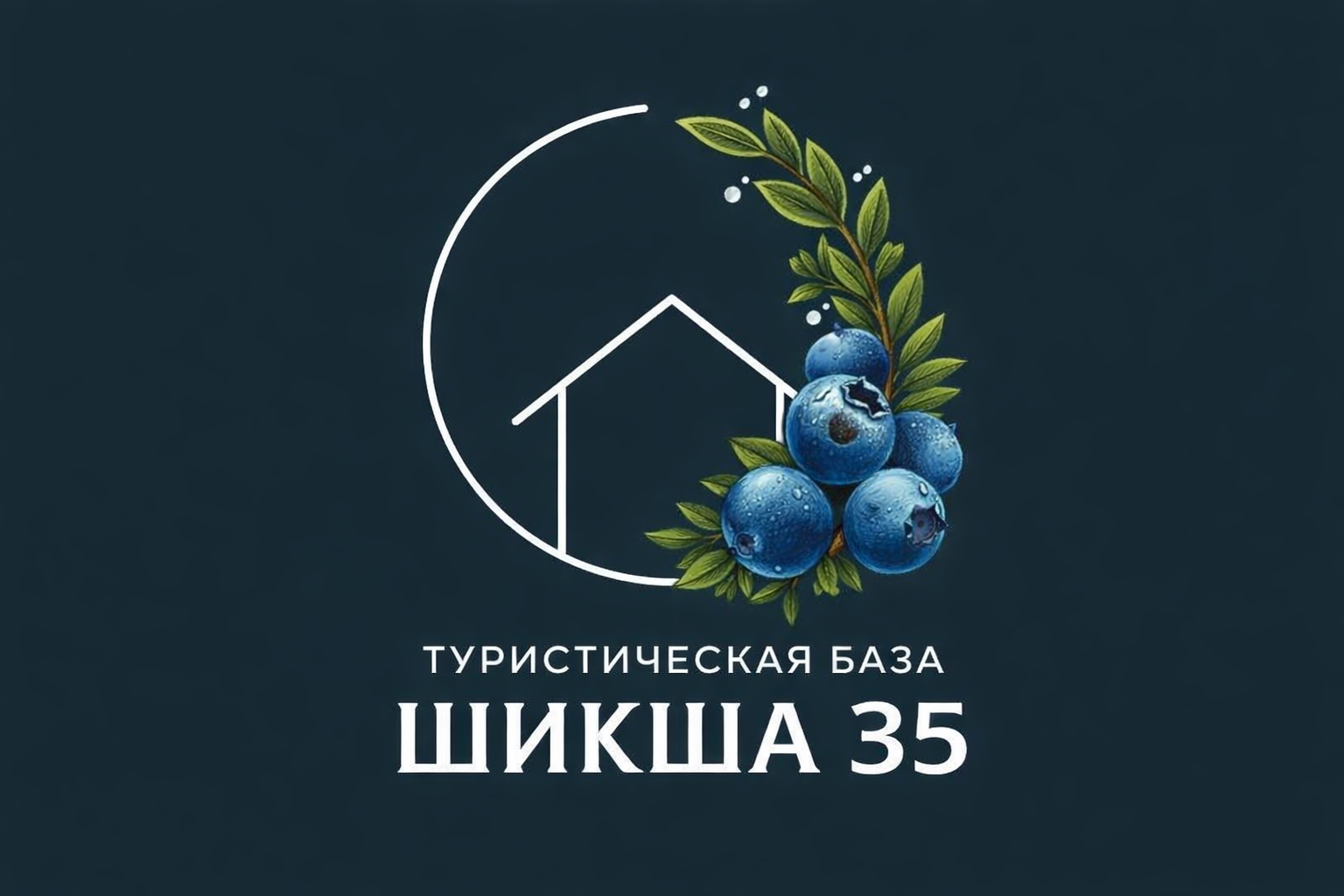 тестовая локация, Обложка объекта